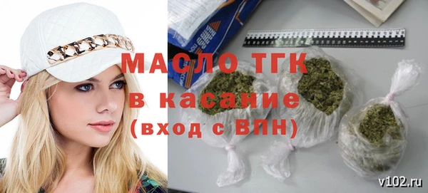 MDMA Premium VHQ Богданович