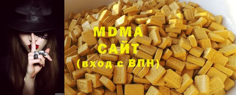 MDMA crystal  маркетплейс официальный сайт  Геленджик 