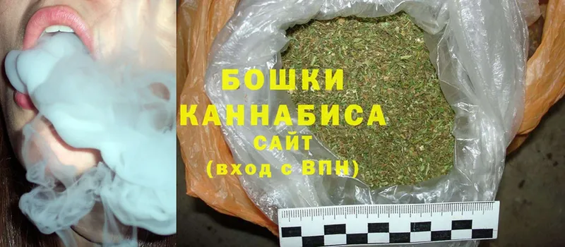 hydra сайт  Геленджик  МАРИХУАНА Ganja 